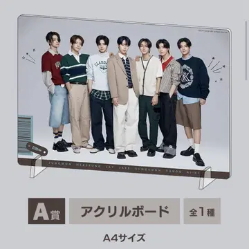 A상 아크릴 보드