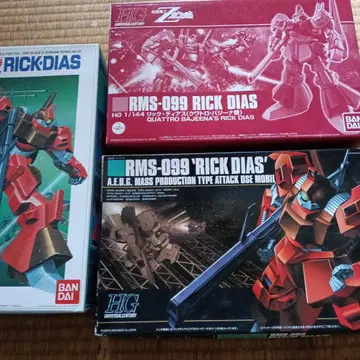 HG 릭 디아스 크와트로 기 x 2, 1/100 릭 디아스