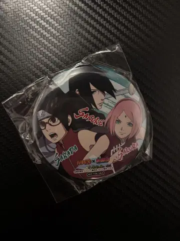NARUTO 후지큐 하이랜드 우치하 일가 캔뱃지