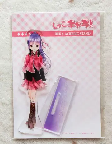 캐릭캐릭 체인지! 후지사키 나데시코 빅 아크릴 스탠드