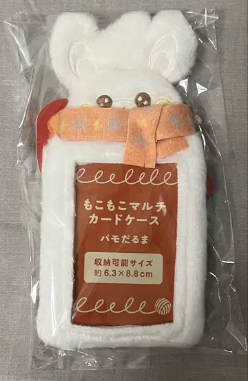 파모달마 보송보송 멀티 카드 케이스