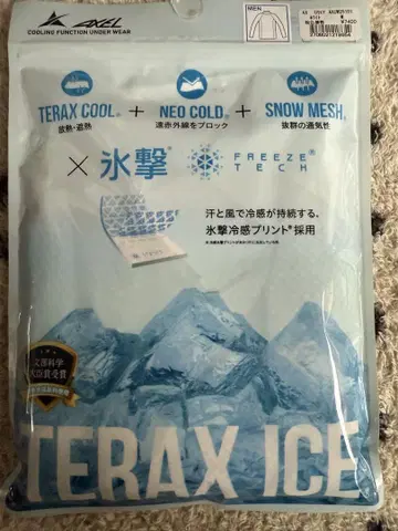 미사용 새상품 골프 남성용 엑셀 TERAX-ICE x 빙격 긴팔 하이넥