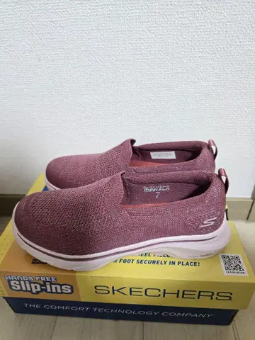 SKECHERS Hands Free Slip-Ins 와인 레드