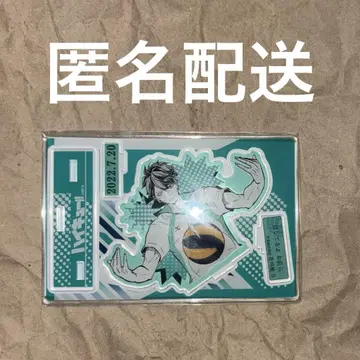 하이큐 오이카와 토오루 생일 명장면 디오라마 피규어 2022 벌스데이