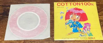 코튼 100% COTTON100% 덤 CD 유구치 타카에 차일드 아키에