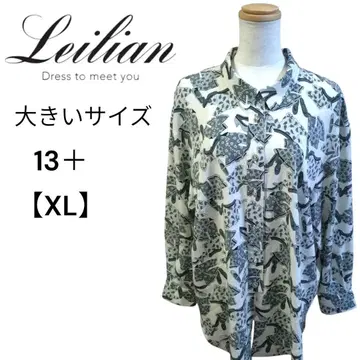 빅 사이즈 레리안 올 패턴 셔츠 블라우스 은색 버튼 Leilian
