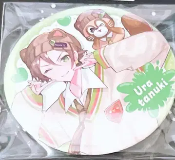 우라타누키 와타카와 캔뱃지