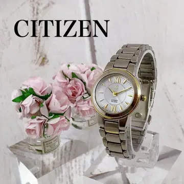 여성용 워치 여성용 손목시계 솔라 CITIZEN 크로스씨 XC2415