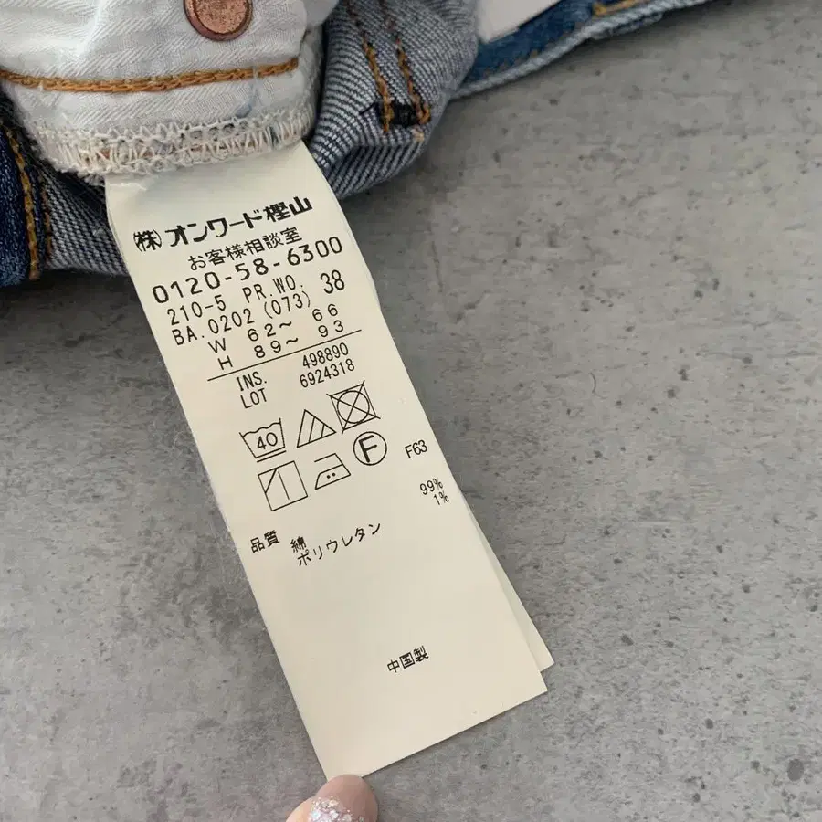 7번째 상품 이미지