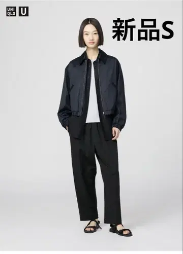 UNIQLO U 저지 개더 팬츠 블랙 S 택 포함 새상품