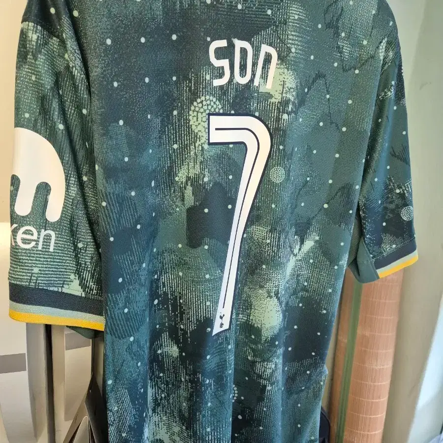 Efl Cup Tottenham Carabao Cup Final Merchandise Tottenham Apparel