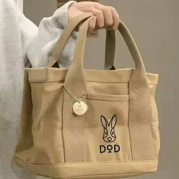 DOD 토끼 로고 토트백 카키