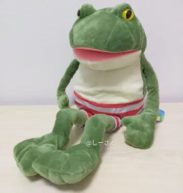 오토보케 케로피 JB 바캉스 갸마스케 택 포함 미사용 새상품