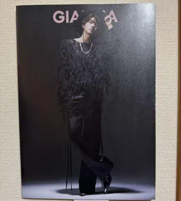 GIANNA 후카사와 타츠야