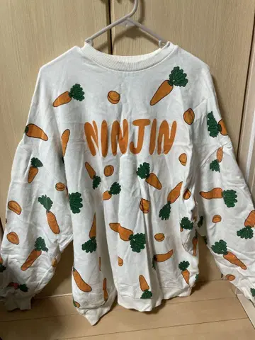 PUNYUS 트레이닝복 당근