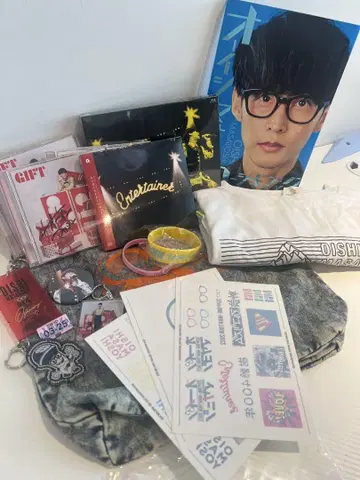 오오이시 마사요시 님 관련 굿즈 세트 (묶음 판매)