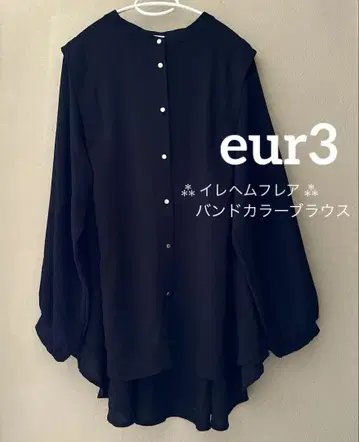 eur3 언발란스 플레어 밴드 카라 블라우스 에울큐브