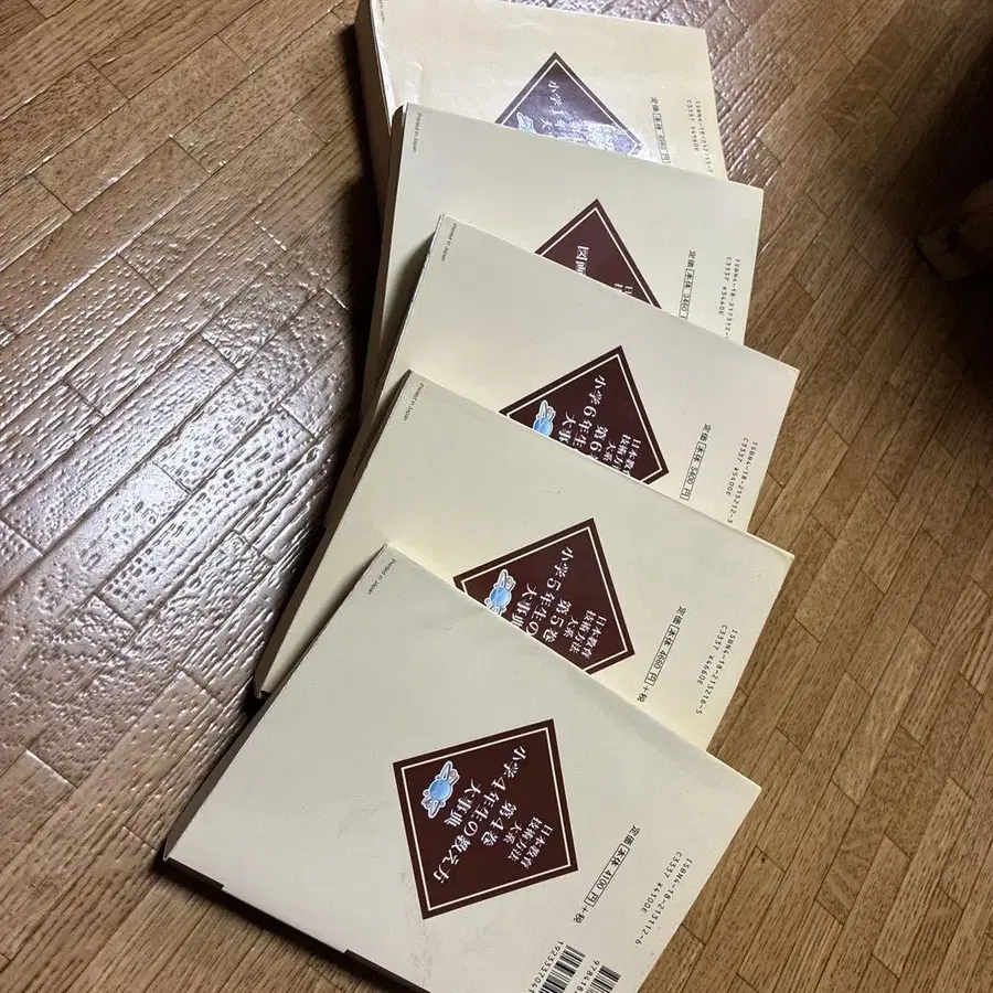 5번째 상품 이미지