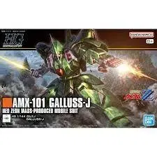 HG 1/144 가루스J 미사용 새상품 기동전사 건담 ZZ