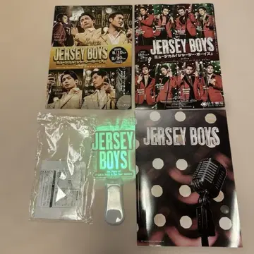 JERSEY BOYS 응원봉과 팜플렛 플라이어 세트