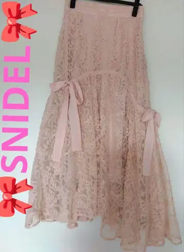새상품급 SNIDEL 인기 리본 핑크 롱 스커트