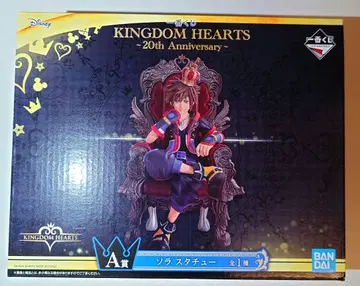 KINGDOM HEARTS 20th Anniversary A상