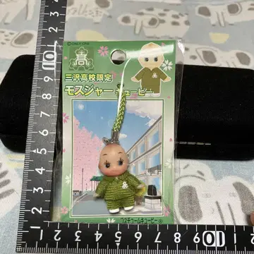 코스튬 큐피 한정판 모스저 스트랩