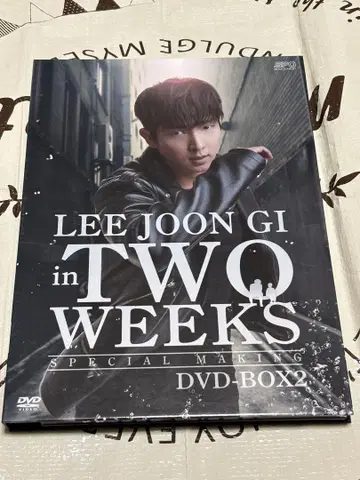 LEE JOON GI in TWO WEEKS DVD-BOX2