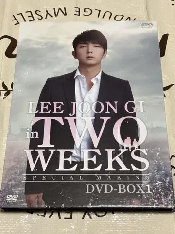 LEE JOON GI TWO WEEKS DVD-BOX1