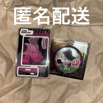 괴수 8호 나루미 겐 생일 캔뱃지 명장면 디오라마 피규어 카이하치