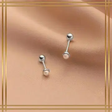 122A [ 실버 ] 귀걸이 쁘띠 미니 나사식 4mm 담수 펄 SV925