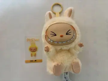 러브브 봉제 인형 본체