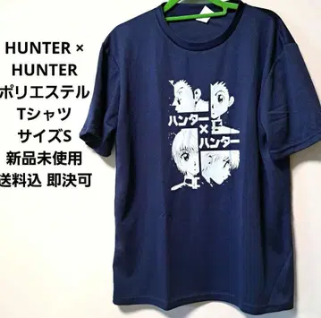 HUNTERHUNTER 캐릭터 티셔츠 사이즈 S 미사용 새상품