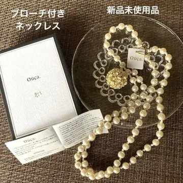 미사용 새상품 Ouca. 펄 목걸이 브로치 포함 익명 배송