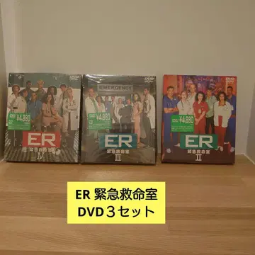 [미개봉 새상품] DVD 컬렉터즈 세트 ER 응급구조실 IX 전 22화