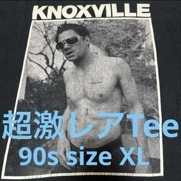 jackass Johnny KNOXVILLE 조니 녹스빌 노무라 쿤이치