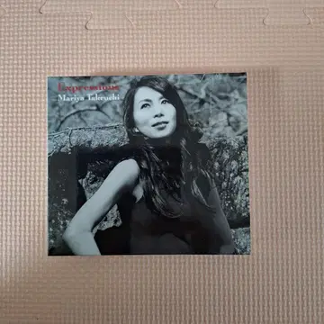 다케우치 마리야 Expressions 4 CD