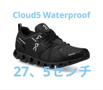 [ on ] Cloud5 Waterproof 클라우드5 워터프루프