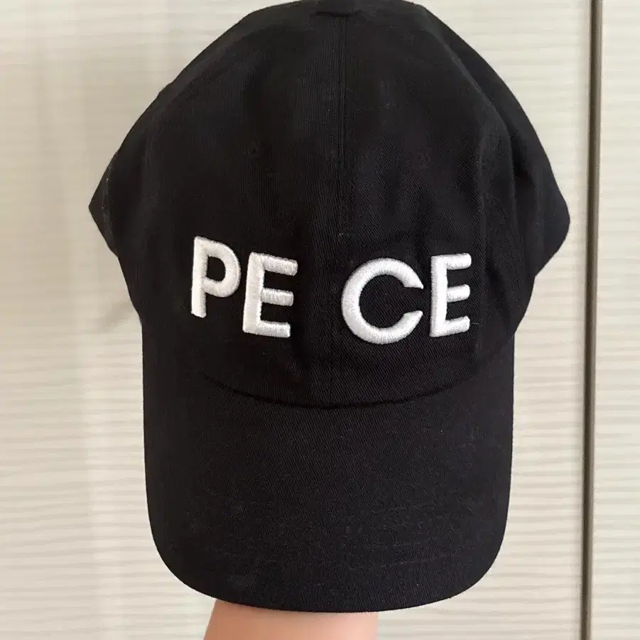 Peaceminusone Embroidery Bucket Hat Peaceminusone Jual BUCKET HAT