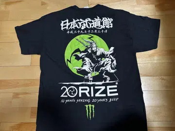 미사용 RIZE 일본 무도관 공연 몬스터 에너지 콜라보 티셔츠 L 사이즈