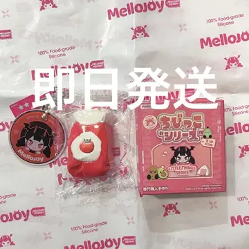 mellojoy 스퀴즈 꼬마 시리즈 케첩 미니 당일 발송