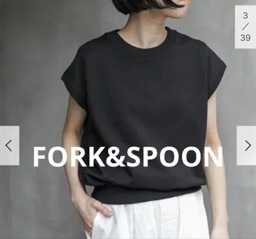 FORK&SPOON 이스라엘 피마 더블 페이스 T셔츠 블랙