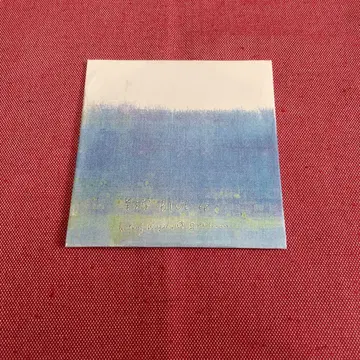 양문학 BLUE.ep 단종