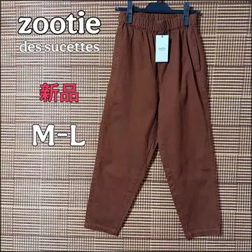 새상품 [Zootie] 코튼 이지 팬츠 M-L