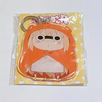 건어물 여동생! 우마루짱 R 도마 우마루 동그란 눈 빅 키링