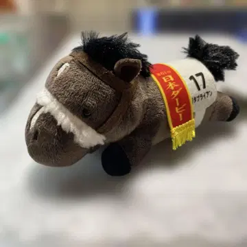 리타 라이언 일본 더비 봉제 인형