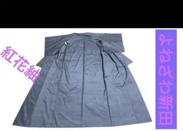홍화 츠무기 요네자와 츠무기 요네자와 닛타