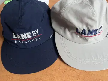 LANE BY Brochure 캡 2세트