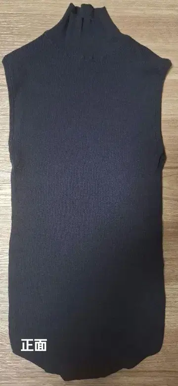 SHISHIKUI NS KNIT 네이비 슬리브리스