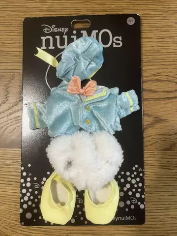 [새상품] 누이모즈 도날드 코스튬